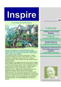 October Newsletter